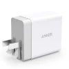 Anker Power Port 2 Lite Dual Port Charger - Image 3