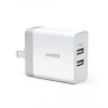 Anker Power Port 2 Lite Dual Port Charger - Image 5